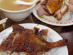 -陈光记烧腊店(罗保博士街店)