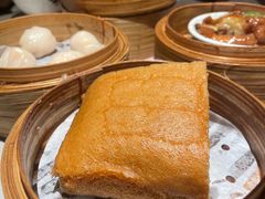 香滑马拉糕-添好运点心专门店(深水埗店)