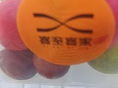 -喜家自助小火锅(乐客城店)
