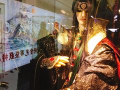 -连城·新天地(福华一路店)