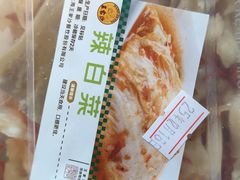 -王家沙点心店(万航渡路店)