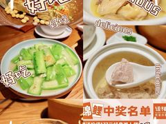 -话梅·客家小厨(东门店)