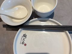 -陶兰居·香港饭店·海鲜大排档(圆融时代广场店)