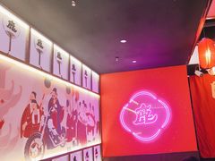 -仙隐小鹿料理食堂(惠济万达店)