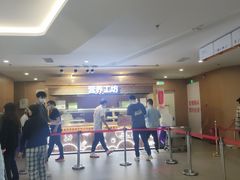 -新浪总部大厦