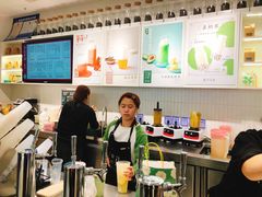 -叶子与茶(苏宁广场店)