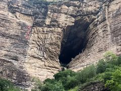 -黄崖洞文化旅游区