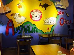 大堂-OKOOKO澳客餐吧(乐天百货店)