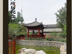 -李叔同故居纪念馆