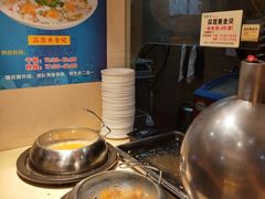 -蒙肥羊·酸汤潮牛·鲜牛肉火锅烤肉自助(岗顶店)