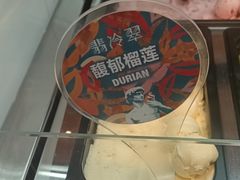-怡咖啡·自助餐·西安香格里拉