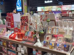 -扶光书店(中环店)