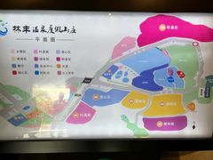 -林丰温泉度假山庄