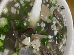 -羊汤研究所(茶苑海口路店)