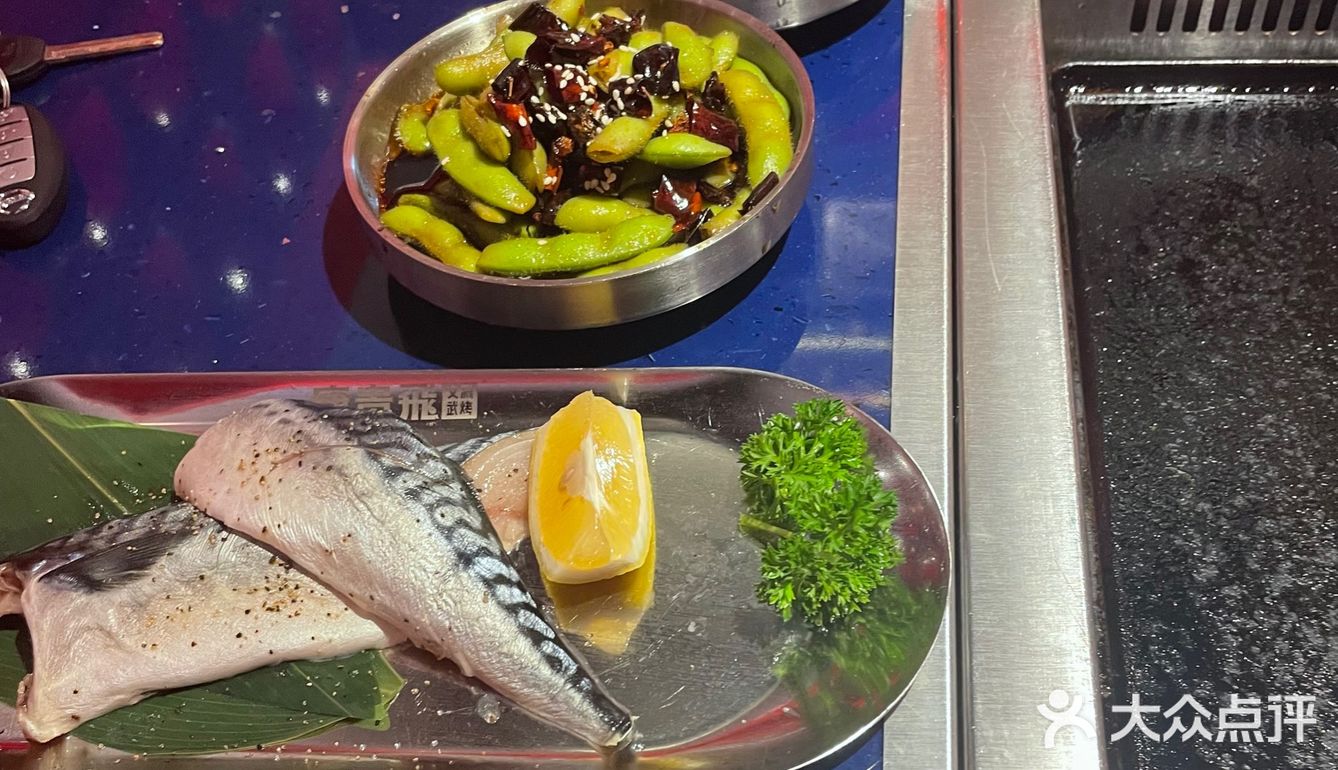 能烤能涮的杨贵飛