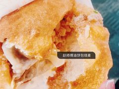 -家阳赵师傅油饼包烧麦(粮道街店)