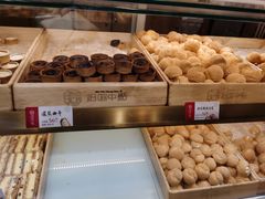 -拾味中点(泺文路店)