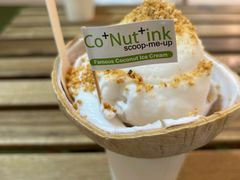 -Co+Nut+Ink(圣淘沙店)