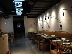 大堂-嘿嘟嘟·肋条烧肉放题(爱融荟城店)