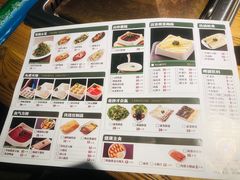 -泽成冰煮羊火锅(中正天街店)