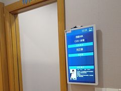 -上海广德中医门诊部