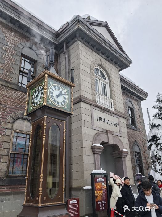 小樽八音盒堂图片