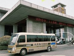 -银川河东国际机场