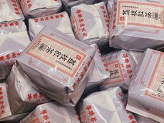 -华联发展销售中心(十月初五街店)