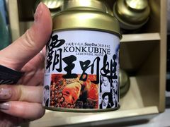 -茶颜悦色(平和堂负一楼店)