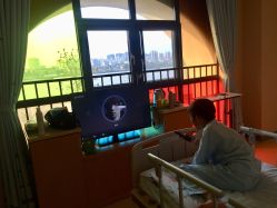-上海浦滨儿童医院