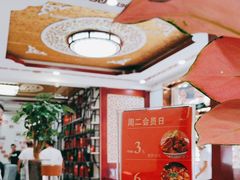 -磁州卤面·邯郸地方菜(复兴区店)