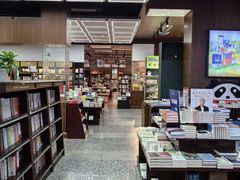 -新华书店(新街口旗舰店)