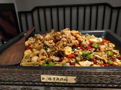 -臻享無招牌·食蛙专门店(太古里店)