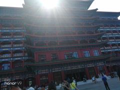 -大明幻境第一城