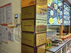 -北戴河转鱼·炒螃蟹酱餐厅