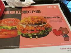 -肯德基(燕岭店)