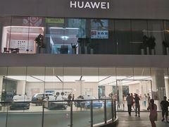 -东莞松山湖万象汇