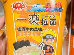 -KKV(重庆光环购物公园店)