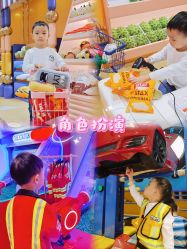 -奈尔宝·儿童乐园·亲子餐厅(苏州大悦城店)