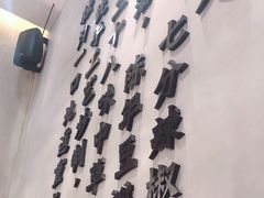-热辣宗师·串串火锅(万达金街店)