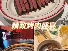 -觅福里•熟成和牛餐厅