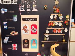 -蜜蜂小象·榴莲千层蛋糕(时代汇11栋店)