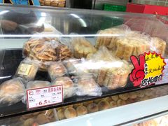 -闻酥园(大慈寺店)