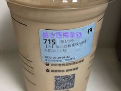 -瑞幸咖啡(怡富广场店)