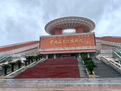-中国闽台缘博物馆