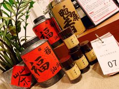 -一杯潮茶·专注潮汕茶饮(朝阳庄店)
