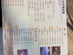 -文昌小老弟糟粕醋
