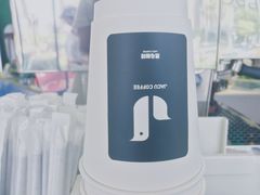 -卖呆儿咖啡(望京店)