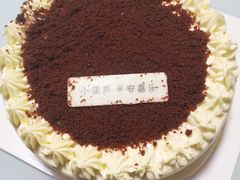 -派悦坊·甜品·蛋糕(日坛店)