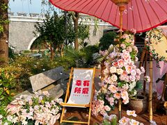 -芜湖方特东方神画